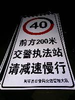 七台河七台河郑州标牌厂家 制作路牌价格最低 郑州路标制作厂家